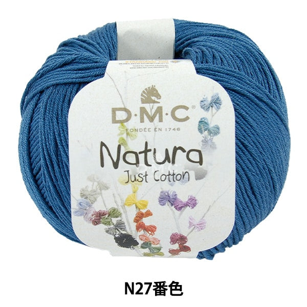 봄 / 여름털실 "Natura N27 Color"DMC Dewems