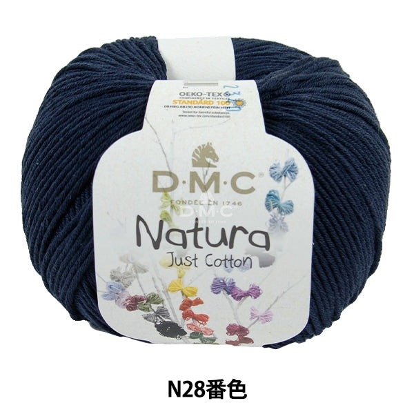 Весна / летоПряжа "Natura N28 Color" DMC Dewems