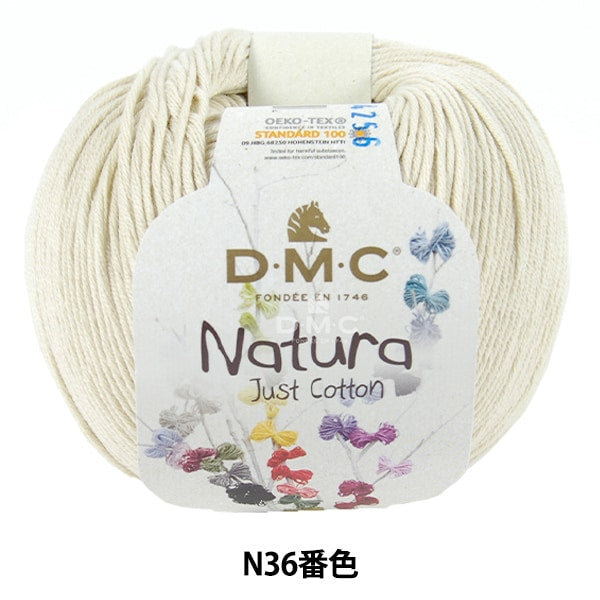 봄 / 여름털실 "Natura N36 Color"DMC Dewems