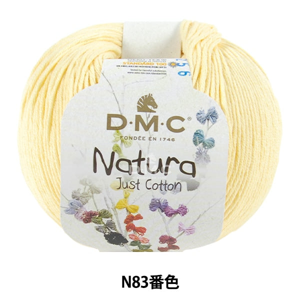 봄 / 여름털실 "Natura N83 컬러"DMC Dewems