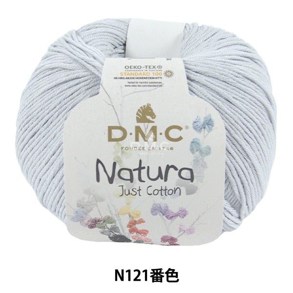 Printemps / étépelote de laine DMC Dewems "Natura N121 Color"