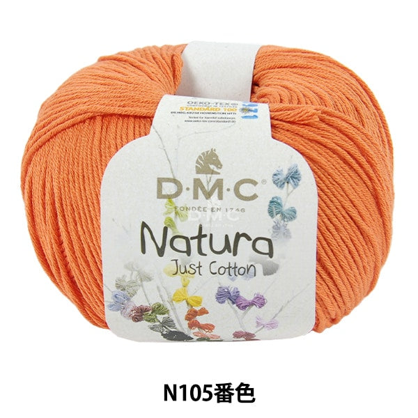 Printemps / étépelote de laine DMC Dewems "Natura N105 Color"