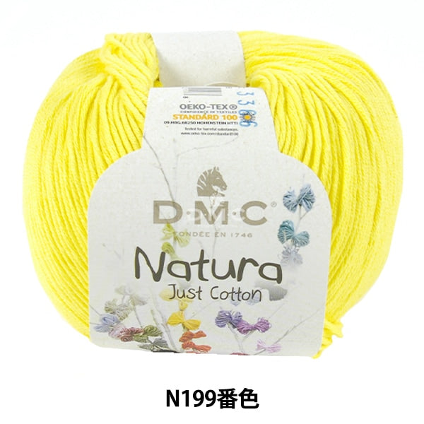 Printemps / étépelote de laine DMC Dewems "Natura N199 Color"