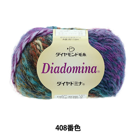 Fall and winterYarn "Diamond Mina 408 Color" Diamondo Diamond