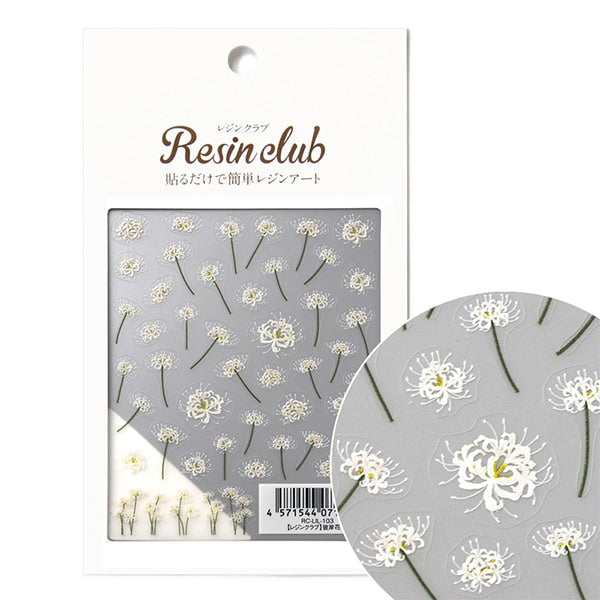 Material de resina "Cluster Amaryllis White RC-LIL-103" RESIN CLUB