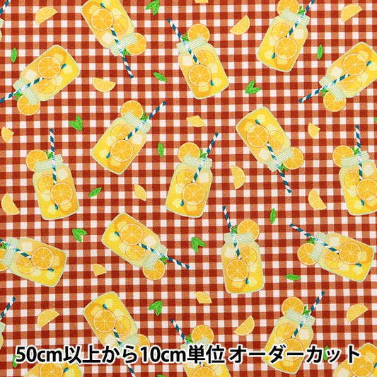 [De la quantité 5] Tissu "USA Cotton Lemonade Plus DCX10539-REDX-D"