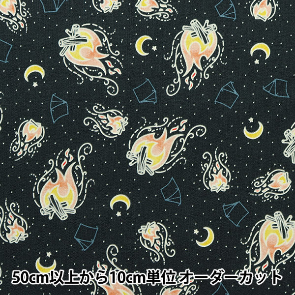 USAコットン\michael miller – Page 2 – Yuzawaya