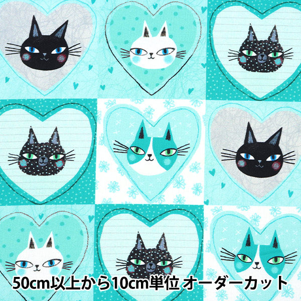 [Aus Menge 5] Stoff "USA Cotton Cats & Hearts Türkis 13163-81"