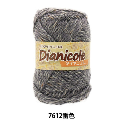 Fall and winterYarn "DIA NICOLE (Dianicol) 7612 Color" DIAMOND KNITTING YARN