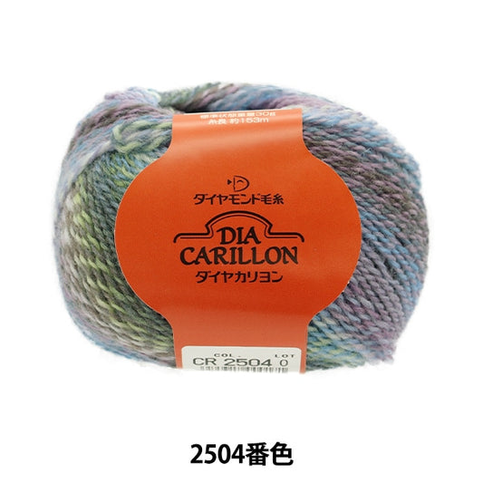 Fall and winterYarn "Diamond Carillon 2504 Color" Diamondo Diamond