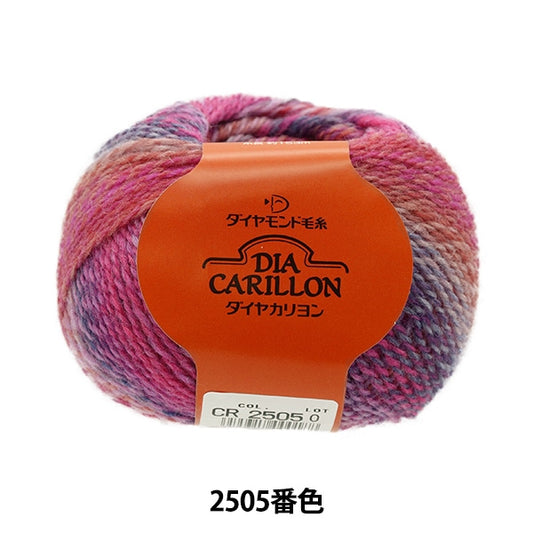 Fall and winterYarn "Diamond Carillon 2505 Color" Diamondo Diamond