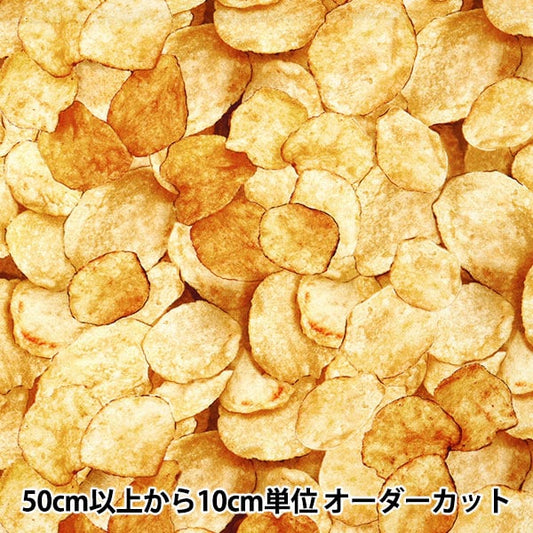 [Aus Menge 5] Stoff "USA Baumwollkartoffelchips 12751-33"