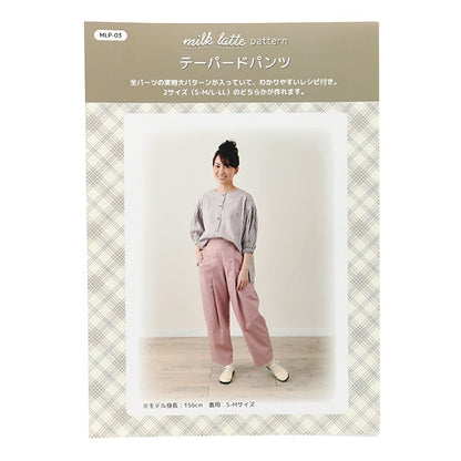 Pattern "pantaloni affusolati di latte latte mlp-03"