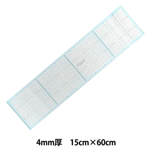 Ruller "Marty Child Tin Guruer 15 cm x 60 cm" Batuffolo di cotone cotone goldenfiloAttività commerciale