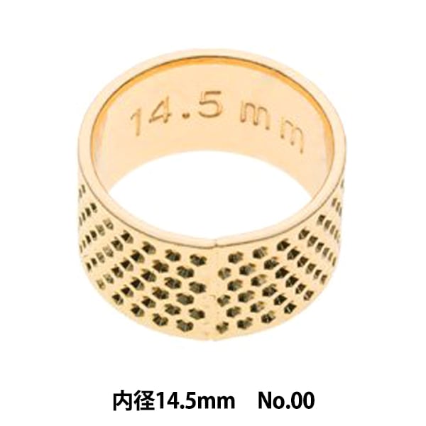 Наперсток "Total Aiving Gold №00 SN-001" Тюльпан тюльпан