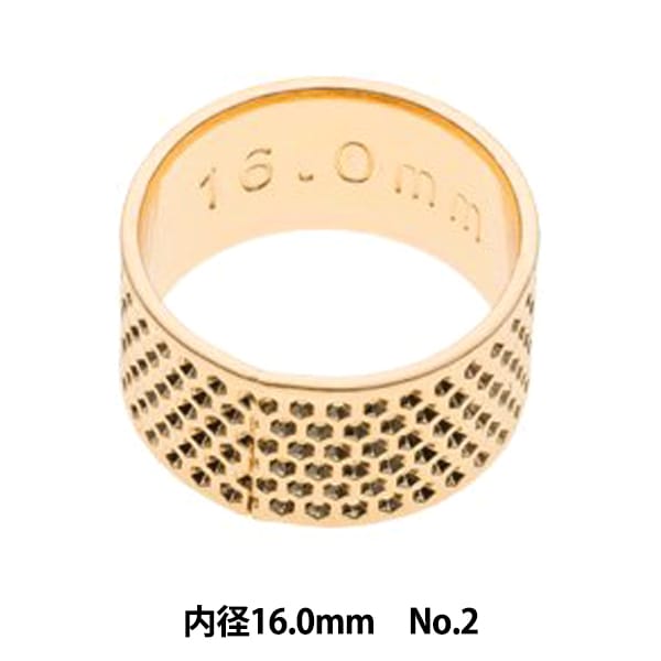 Наперсток "Total Aiving Gold № 02 SN-004" Тюльпан тюльпан