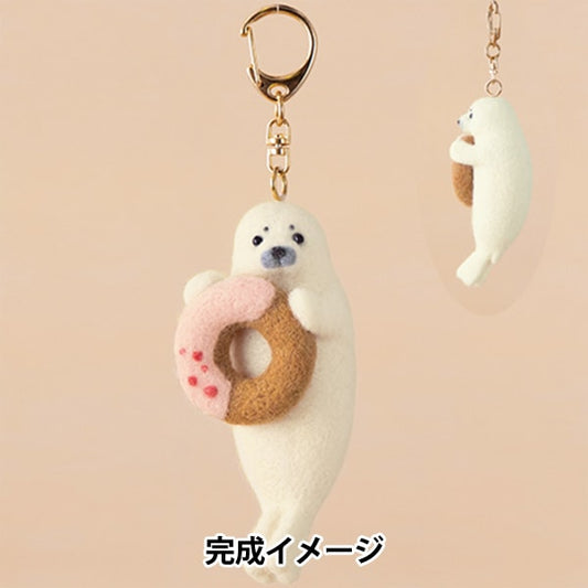 NadelfilzenKit "Filz WolleKit Seal und Donut H441-607] Hamanaka