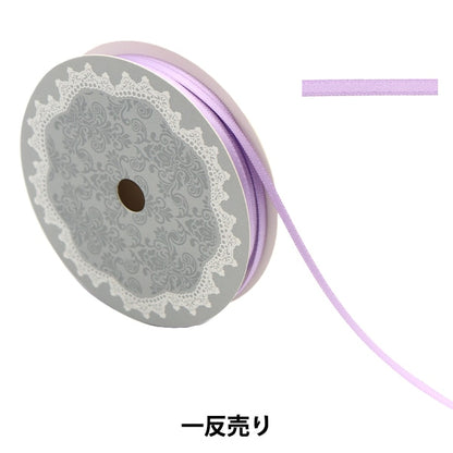 Ribbon "Double -sided satinRibbon Width 3mm x 10m winding violet "