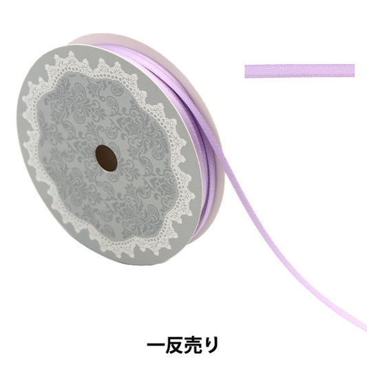 Farbband "Doppelter SatinFarbband Breite 3mm x 10 m Wicking Violet "