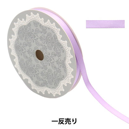 리본 "이중 새틴리본 너비 6mm x 10m 와인딩 바이올렛 "