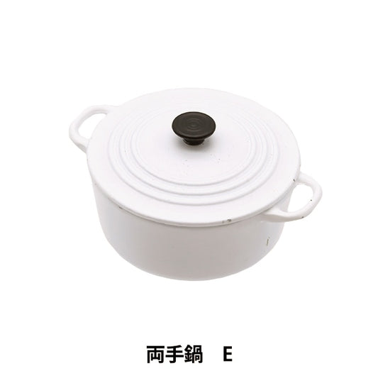 Miniature Craft "Miniature Parts Ryote Potpot E MIT-353" Eruberu Elbert