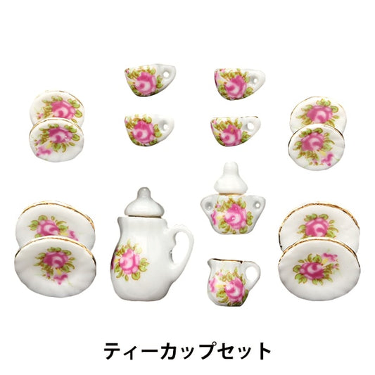 Miniature Craft "Miniature Part Tea Cup Set MIT-877" Eruberu Elbert