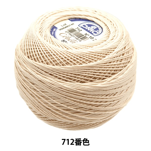 레이스 실 "Severia #10 50G 712"DMC DEWHM SEA