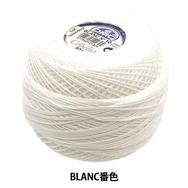 레이스 실 "Severia #10 50g Blanc"DMC Dewems