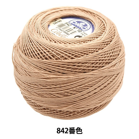 Crochet Thread "Severia #10 50g 842" DMC Dewhm Sea