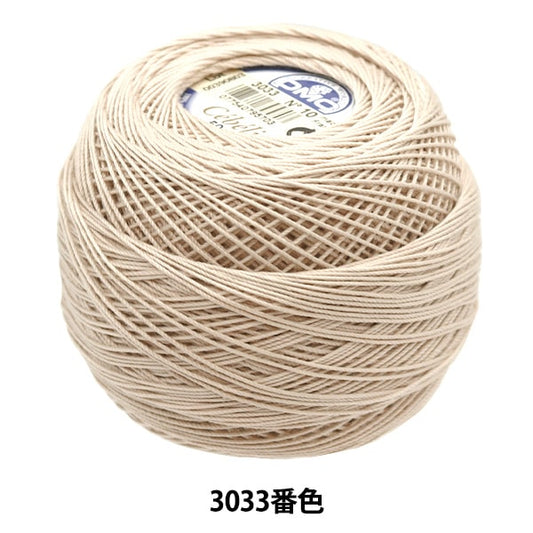 Crochet Thread "Severia #10 50g 3033" DMC Diementsea