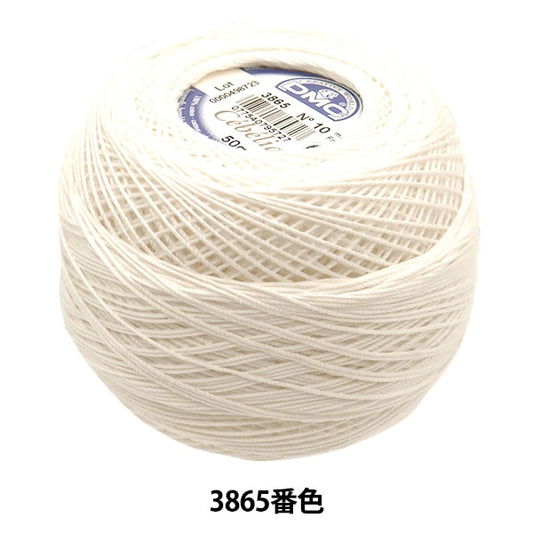 Crochet Thread "Severia #10 50g 3865" DMC Dewems