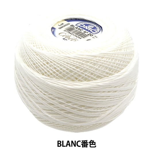 Crochet Thread "Severia #20 50G BLANC" DMC Dewems