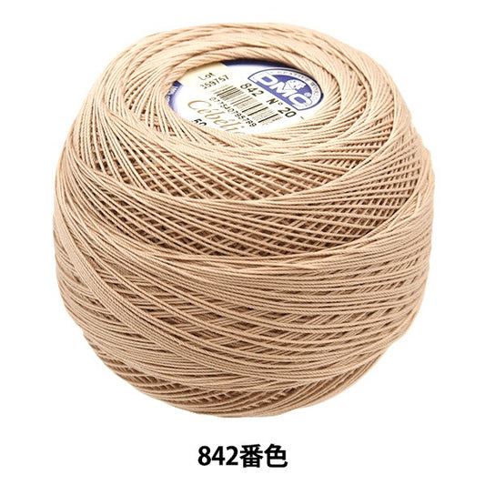 Crochet Thread "Severia #20 50g 842" DMC Dewhm Sea