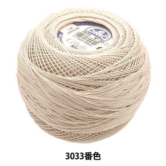 Crochet Thread "Severia #2050g 3033" DMC Dewhm Sea