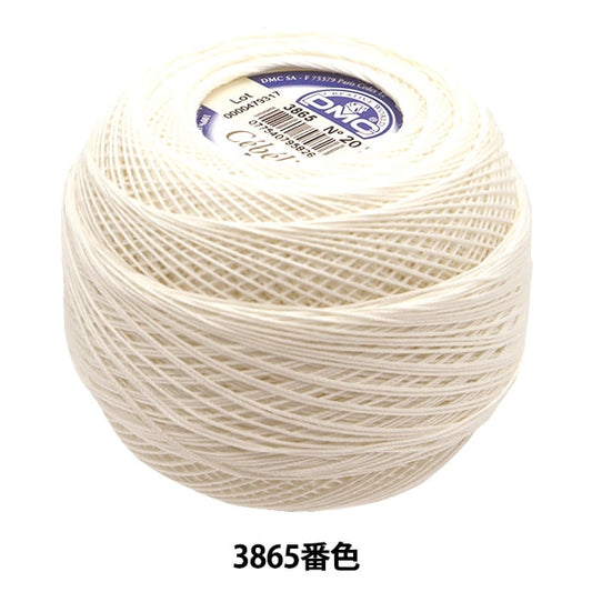 Crochet Thread "Severia #20 50g 3865" DMC Dewems
