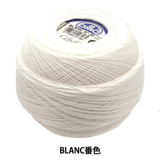 Crochet Thread "Severia #30 50G BLANC" DMC Dewems