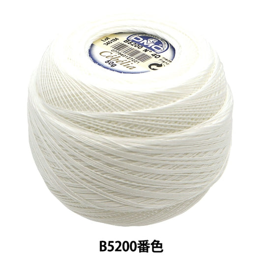 Crochet Thread "Seaveria #40g B5200" DMC Dewems