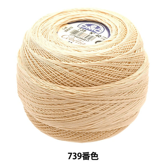 Crochet Thread "Seaveria #40g 739" DMC Dewems