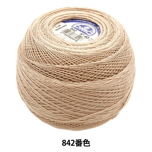 Crochet Thread "Seaveria #40g 842" DMC Diers Sea