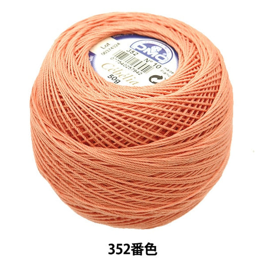 Crochet Thread "Severia #10 50g 352 167A/10" DMC Dewhm Sea