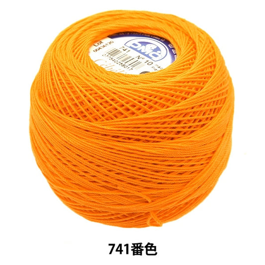 Crochet Thread "Severia #10 50g 741 167A/10" DMC Dewhm Sea