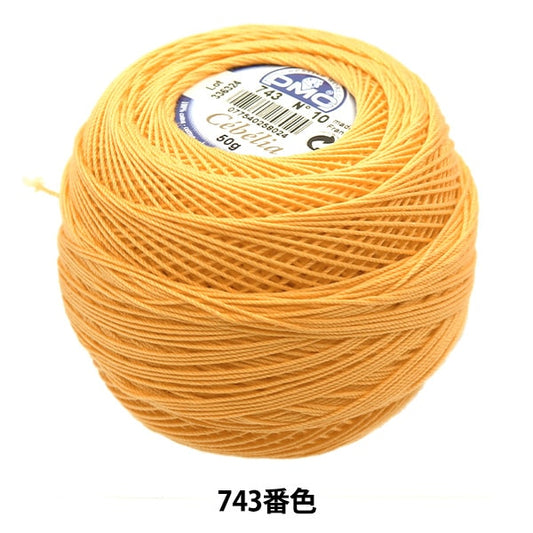 Crochet Thread "Severia #10 50g 743 167A/10" DMC Dewhm Sea
