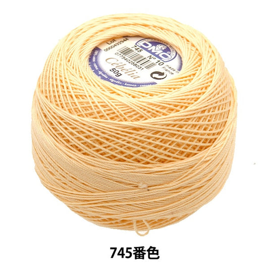 Crochet Thread "Severia #10 50g 745 167A/10" DMC Dewhm Sea
