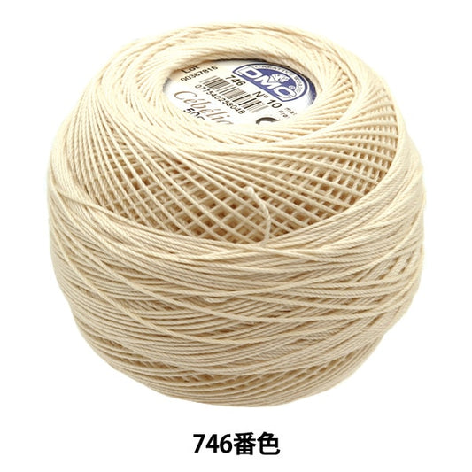 Crochet Thread "Severia #10 50g 746 167A/10" DMC Dewhm Sea
