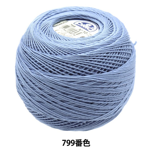 Crochet Thread "Severia #10 50g 799 167A/10" DMC Dewhm Sea