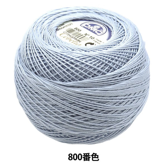 Crochet Thread "Severia #10 50g 800 167A/10" DMC Diementsea