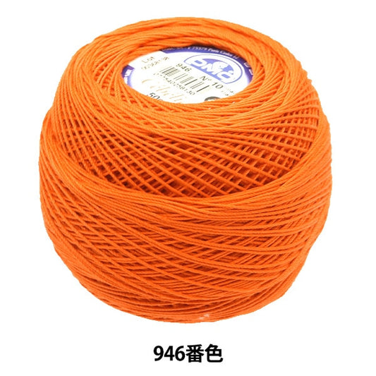 Crochet Thread "Severia #10 50g 946 167A/10" DMC Dewhm Sea