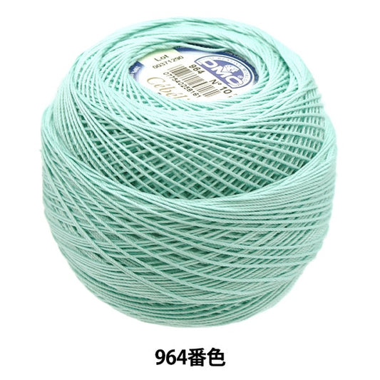 Crochet Thread "Severia #10 50g 964 167A/10" DMC Dewhm Sea