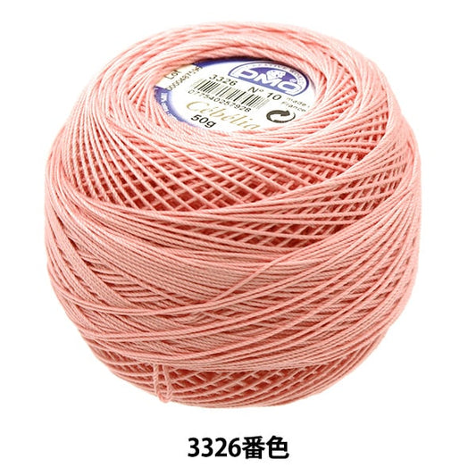 Crochet Thread "Severia #10 50g 3326 167A/10" DMC Dewhm Sea