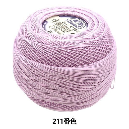 Crochet Thread "Severia #20 50g 211 167A/20" DMC Dewhm Sea